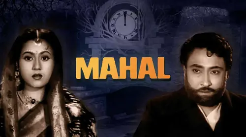 Mahal Hindi Drama Movie Thumbnail