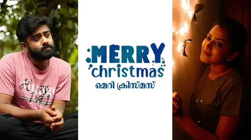 Merry Christmas Malayalam Drama Movie Thumbnail