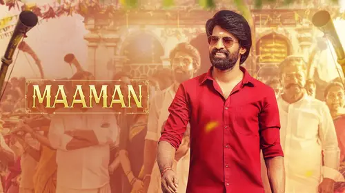 Maaman Tamil Family Trailer Thumbnail