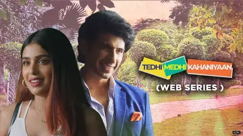 Tedhi Medhi Kahaniyaan - Show Hindi Comedy Series Thumbnail