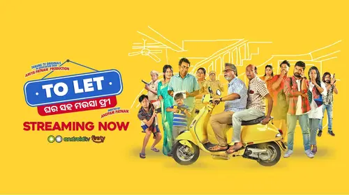 To Let Odia melody Movie Thumbnail