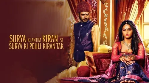 Surya Ki Antim Kiran Se Surya Ki Pehli Kiran Tak Hindi Romance Movie Thumbnail