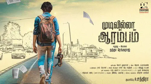 Mudivilla Aarambam Tamil Drama Movie Thumbnail