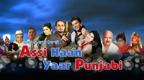Yaara De Yaar Punjabi Asi Haan Yaar Punjabi Punjabi Drama Movie Thumbnail
