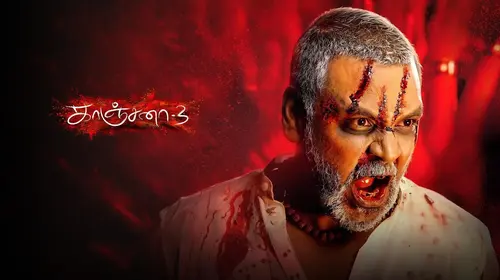 Kanchana 3 Tamil Horror Movie Thumbnail