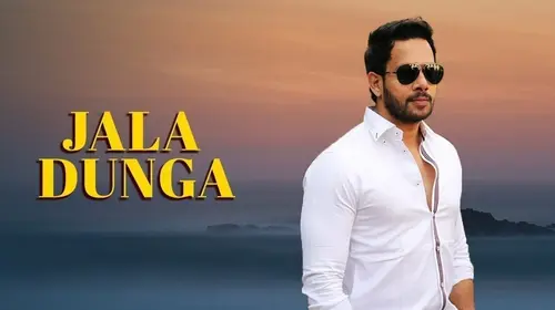 Jala Dunga Hindi Action Movie Thumbnail