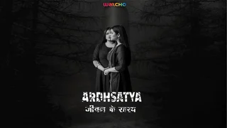 Ardhsatya Hindi thriller,drama Series Thumbnail