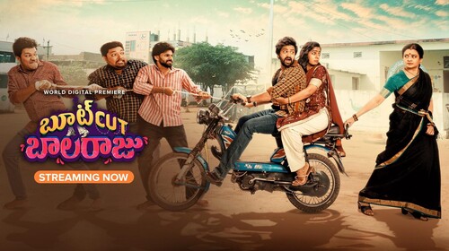 Bootcut Balaraju Telugu Romance Movie Thumbnail