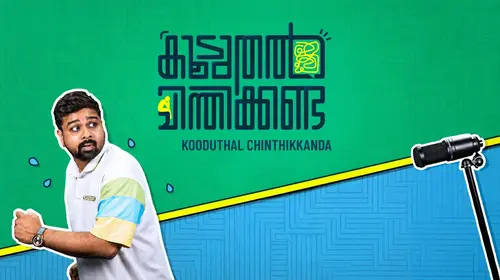 Kooduthal Chinthikkanda Malayalam Comedy Series Thumbnail