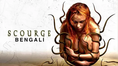 Scourge (Bengali) Bengali Horror Movie Thumbnail