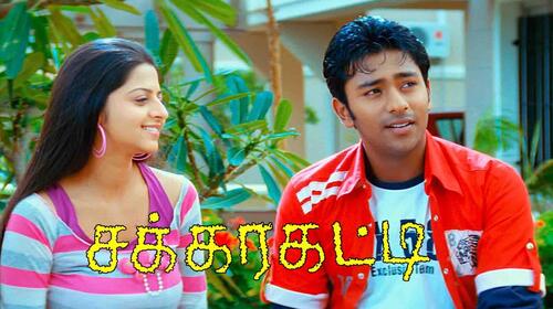 Sakkarakatti Tamil Comedy Movie Thumbnail