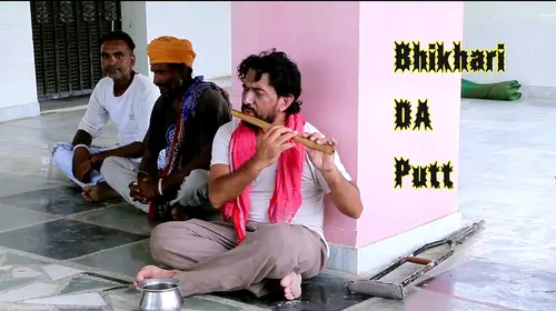 Bhikhari Da Putt Punjabi Entertainment Movie Thumbnail