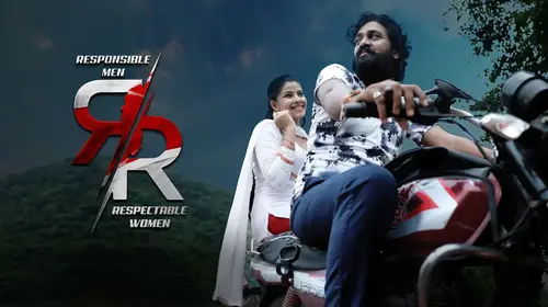 RR - Responsible Men Respectable Women Action Movie Thumbnail