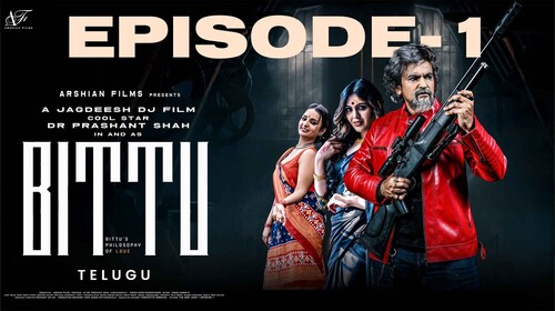 BITTU Telugu Drama Trailer Thumbnail
