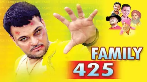 Family 425 Punjabi Comedy Movie Thumbnail