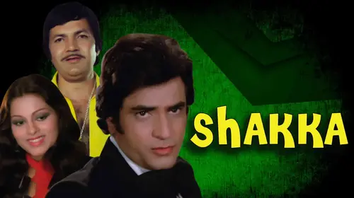 Shakka Hindi Action Movie Thumbnail