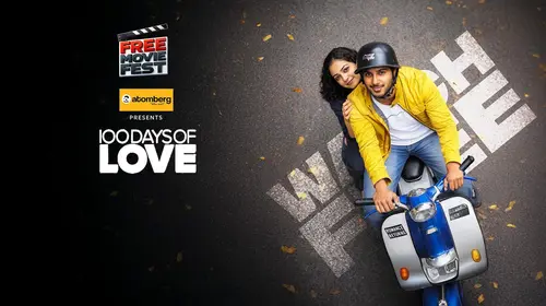 100 Days Of Love Malayalam Drama Movie Thumbnail