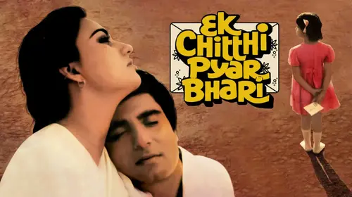 Ek Chitthi Pyar Bhari Hindi Drama Movie Thumbnail