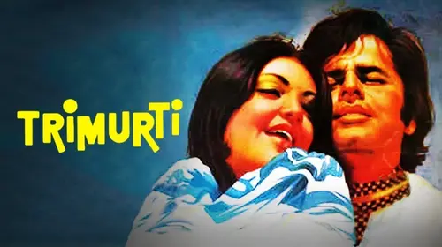 Trimurti (1974) Hindi Tragedy Movie Thumbnail