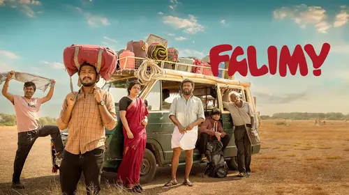 Falimy Malayalam Comedy Movie Thumbnail
