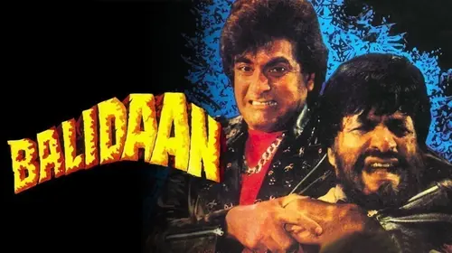 Balidaan Hindi Action Movie Thumbnail