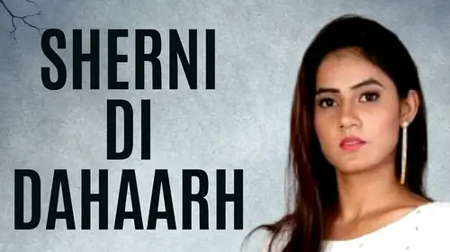 Sherni Di Dahaarh Punjabi Drama Movie Thumbnail