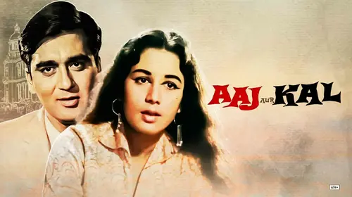 Aaj Aur Kal Hindi Drama Movie Thumbnail