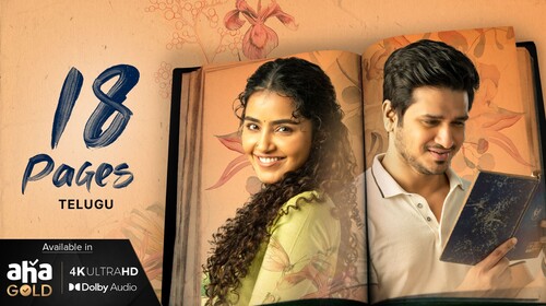 18 Pages Telugu Romance Comedy Movie Thumbnail