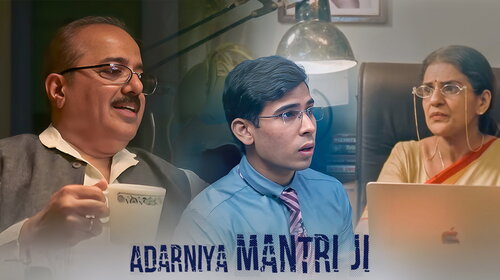 Adarniya Mantri Ji Hindi Drama Movie Thumbnail