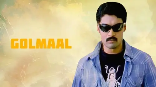 Golmaal Odia Comedy Movie Thumbnail
