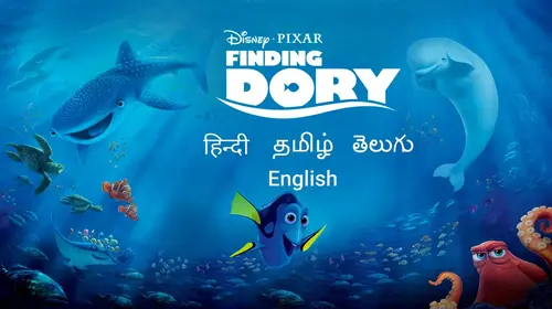 Finding Dory English Animation Movie Thumbnail