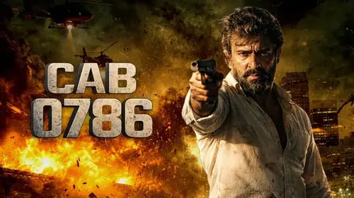Cab 0786 Punjabi Drama Movie Thumbnail