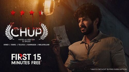 Chup: Revenge of the Artist | Watch first 15 mins FREE Malayalam Drama Trailer Thumbnail