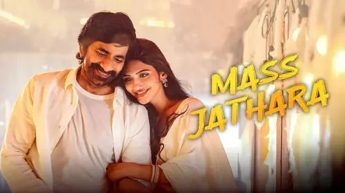 Mass Jathara Hindi Action Movie Thumbnail