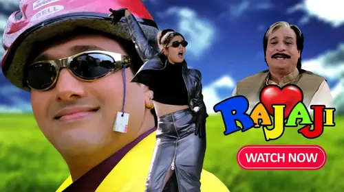 Rajaji Hindi Comedy Movie Thumbnail
