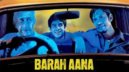Barah Aana Hindi Comedy Movie Thumbnail
