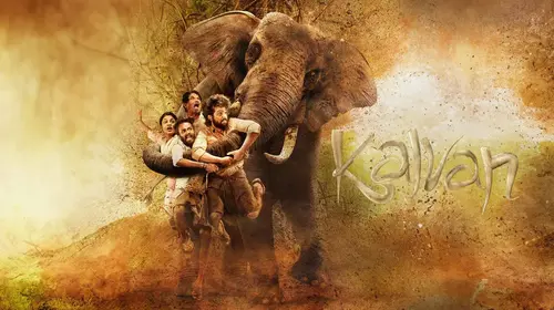 Kalvan Tamil Drama Trailer Thumbnail