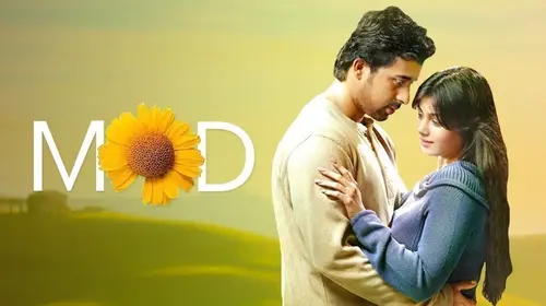 Mod Hindi Romance Movie Thumbnail