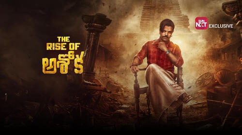 The Rise of Ashoka (Telugu) Telugu Action Movie Thumbnail