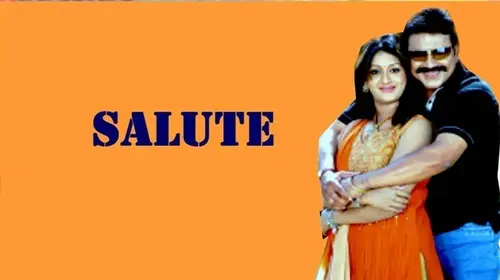 Salute 2009 Kannada Drama Movie Thumbnail