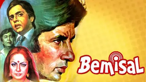 Bemisal Hindi Drama Movie Thumbnail