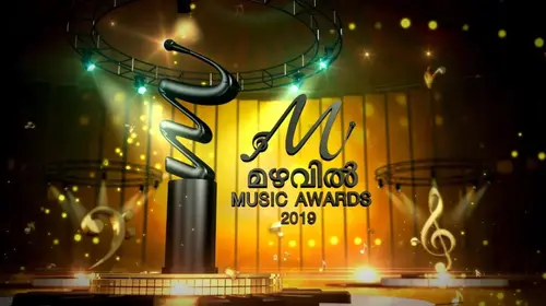 Mazhavil Music Awards 2019 Malayalam Music Series Thumbnail