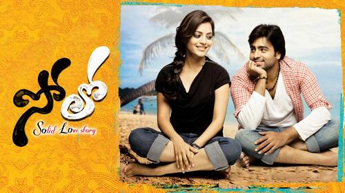 Solo Telugu Romance Movie Thumbnail