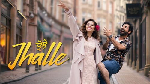 Jhalle Punjabi Comedy Movie Thumbnail