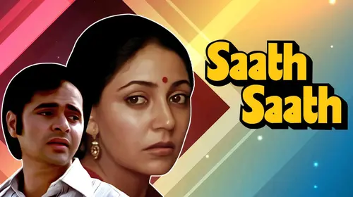 Saath Saath Hindi Drama Movie Thumbnail
