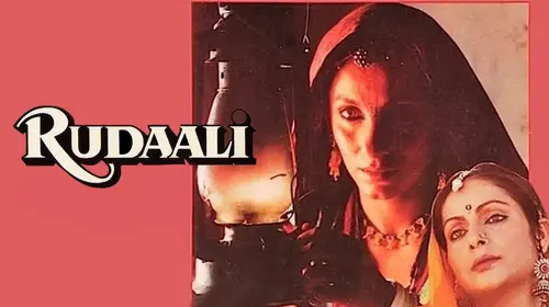 Rudaali Hindi Drama Movie Thumbnail