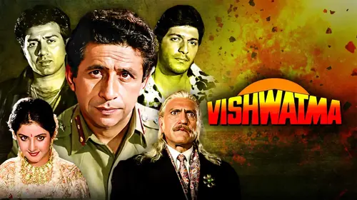 Vishwatma Hindi Action Movie Thumbnail