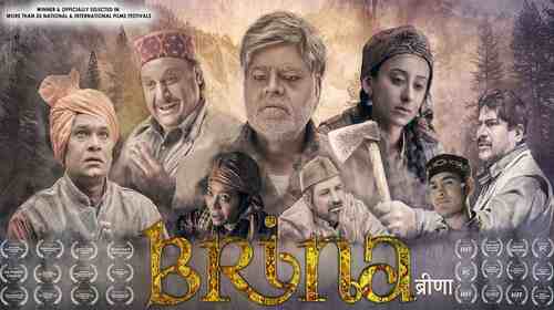 Brina Hindi Drama Trailer Thumbnail