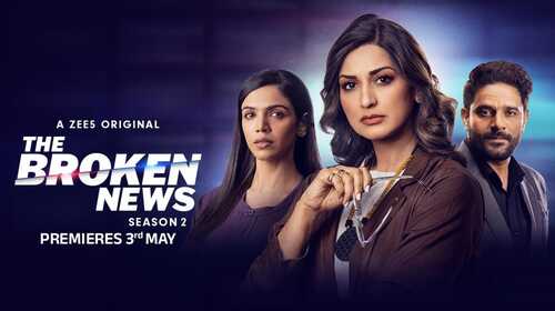 The Broken News 2 | Trailer Hindi Drama Trailer Thumbnail