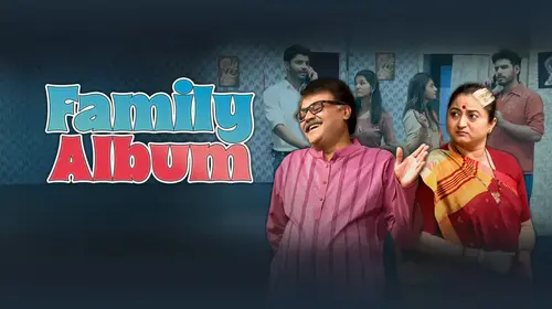 Family Album Gujarati Comedy Movie Thumbnail